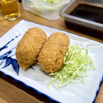 黄金屋 - 
