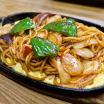 黄金屋 - 