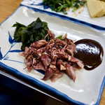 黄金屋 - 