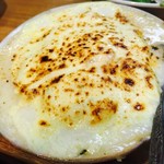 いちえんそう - 