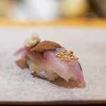 天寿し - 玄海の瀬付き鯵