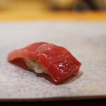 天寿し - 中トロ　まぐろ節でとった出汁にヅケ