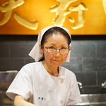 天寿し - さとみさんですね～