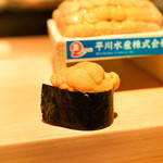 鮨 尚充 - 平川のうに