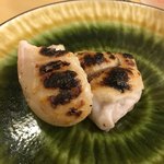 旬美にしかわ - 虎河豚の白子。炭火焼き