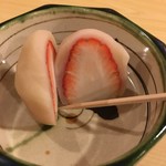 旬美にしかわ - 