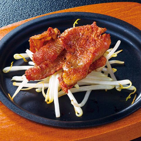 赤から 上大岡店 上大岡 居酒屋 ネット予約可 食べログ