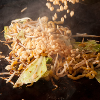 大阪お好み焼 英_1