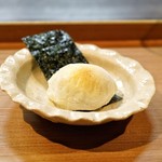 日本料理 きた川 - ☆唐墨餅