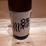 日本料理　翠 - 