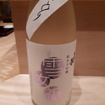 日本料理　翠 - 