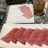 焼肉 宮中 - 