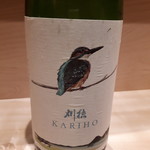 日本料理　翠 - 