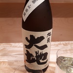 日本料理　翠 - 