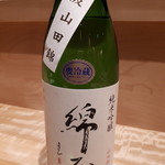 日本料理　翠 - 