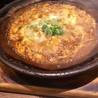馳走いなせや - 