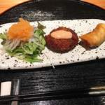 いし井 - 