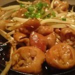 ゆるりと菜 村さ来 - 