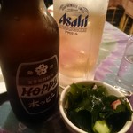 居酒屋なまず - 