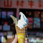Yamamura Milk Gakko Gekumaemae Ten - みるくなソフトクリーム 小コーン☆