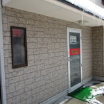 亀福食堂 - 2018年2月　外観