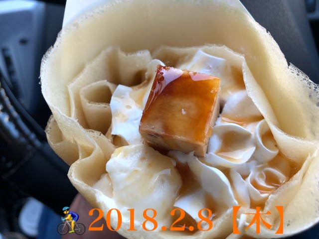 クランベリー クレープ 佐野