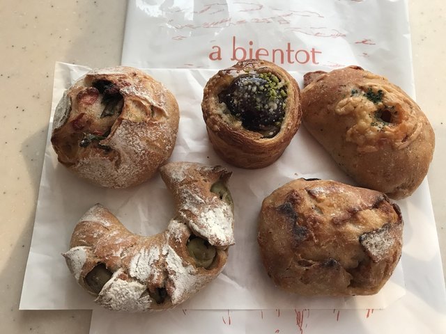 By Mekitty ア ビアント 本店 A Bientot 桃山台 パン 食べログ