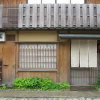 草喰 なかひがし - 