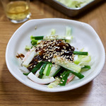 黄金屋 - 
