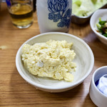黄金屋 - 