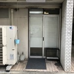 博多元気一杯!! - 