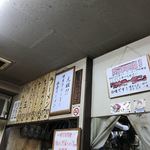 博多元気一杯!! - 