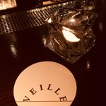 Bar VEILLE - 