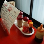 栄華飯店 - 