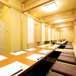 やまぐち山海の恵み 別邸福の花 - 