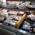 味の浜藤 - 東急百貨店地下1階にございます。