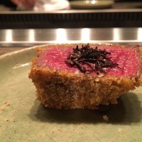 USHIGORO S. NISHIAZABU - 