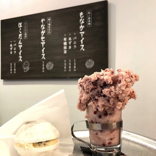 松ノ屋 名鉄岐阜 アイスクリーム 食べログ