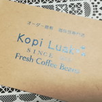 Kopi Luak - 