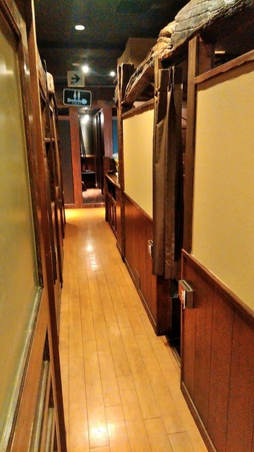 閉店 但馬地鶏と地酒の個室居酒屋 傳 北新地店 デン 大江橋 居酒屋 食べログ