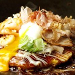 わいの粉