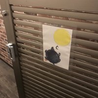 ツキと寿っぽん - 