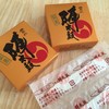 お菓子の香梅 白山本店