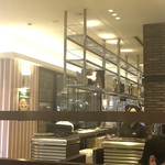 ポータルカフェ スバコ・ＪＲ京都伊勢丹店 - 