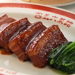 横浜中華街 中國上海料理 四五六菜館 - メニュー写真: