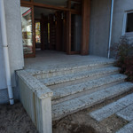 和三盆 恵菓 - 大谷石（おほやいし）の階（きざはし）