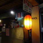 江記東門豆花 - 