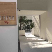 ENEKO Tokyo - 