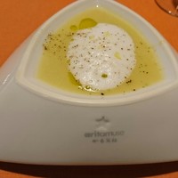 epice - 