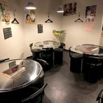 テジテジ屋 - 